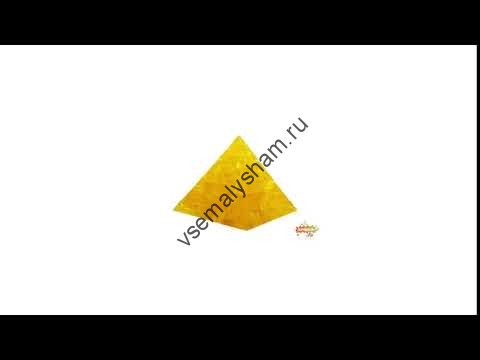 3D головоломка Пирамида Видео