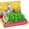 Подарочный набор Живая открытка Хорошего настроения