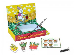 Подарочный набор Живая открытка Хорошего настроения