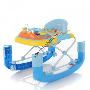 Blue ( синий) качалка