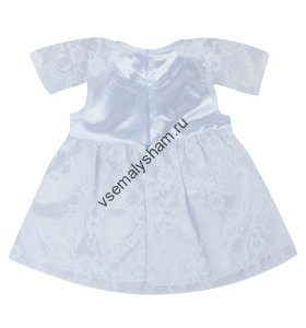 Комплект одежды Игруша для куклы i-1430922