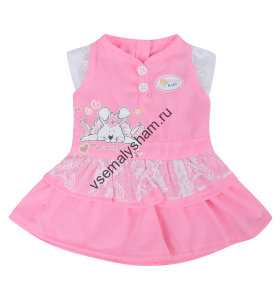 Комплект одежды Игруша для куклы i-1430922