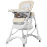 Стульчик для кормления Carrello CRL-9501/3 Caramel