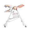 Стульчик для кормления Carrello CRL-9501/3 Caramel