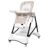 Стульчик для кормления Carrello CRL-9503 Stella