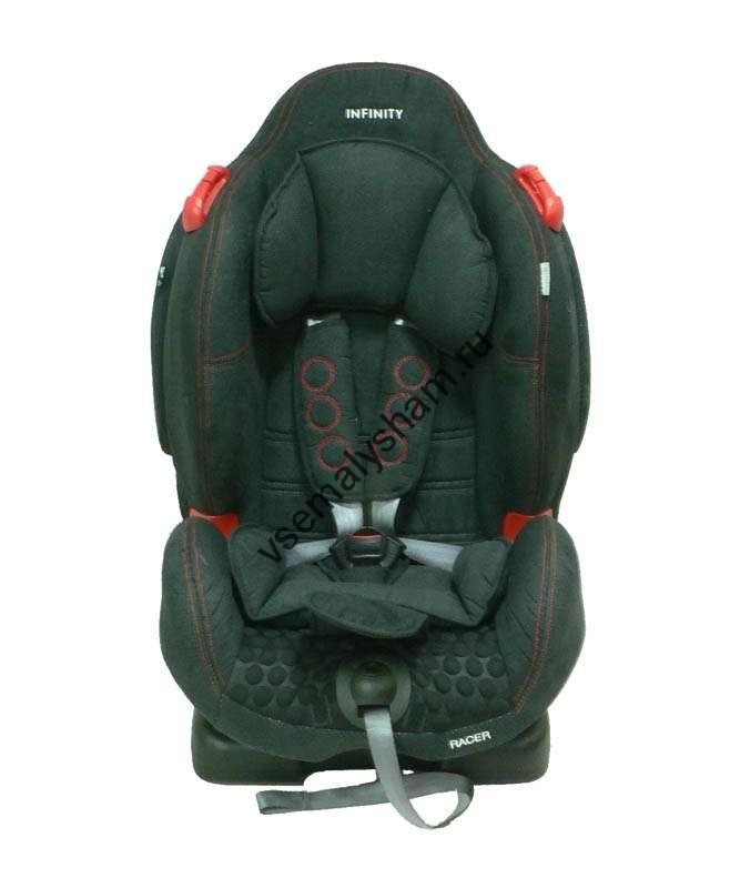 Автокресло Infinity BH1209P-CT-SPS Автокресло Infinity BH1209P-CT-SPS