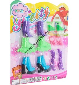 Игровой набор Игруша Для куклы 29 см ES-YY-12