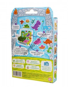 Детский развивающий набор для выращивания Динопарк