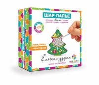 Набор Елочка с узором Шар-папье