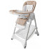 Стульчик для кормления BABY TILLY T-652/2 Tiny