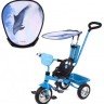 Велосипед Capella CITY TRIKE