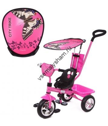 Велосипед Capella CITY TRIKE