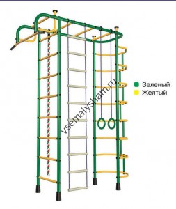 ДСК Пионер - 2М зелено-желтый