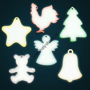 Набор Светящиеся игрушки на елку