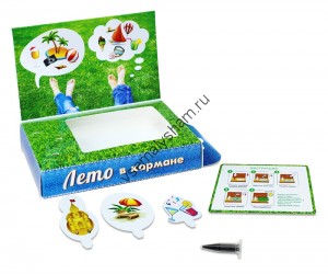 Подарочный набор Живая открытка Лето в кармане