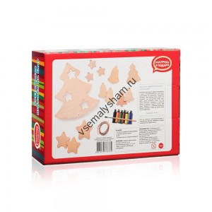 Сделай сам украшение для комнаты Новогодняя елка