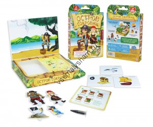 Детский развивающий набор для выращивания Остров сокровищ