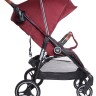 Коляска прогулочная Baby Care Away