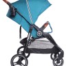 Коляска прогулочная Baby Care Away
