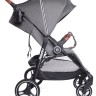 Коляска прогулочная Baby Care Away