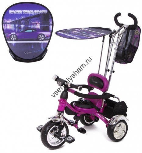 Велосипед Capella Racer Trike GRAND