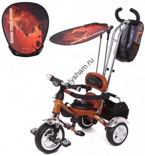 Велосипед Capella Racer Trike GRAND