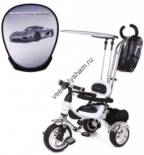 Велосипед Capella Racer Trike GRAND