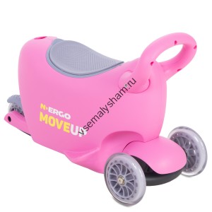 Самокат-каталка N.Ergo LB1502 3 в 1