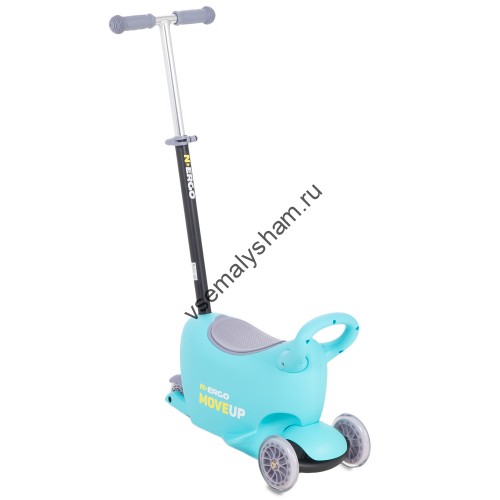 Самокат-каталка N.Ergo LB1502 3 в 1