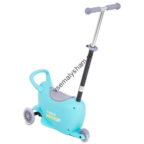 Самокат-каталка N.Ergo LB1502 3 в 1