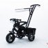 Велосипед Vip Toys Lexus Trike Original Next SPORT
