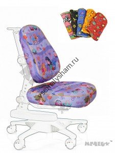 сиреневая с девочками