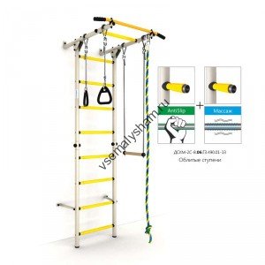 ДСКМ Карусель S1 Белый антик-золото