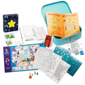 Чемоданчик с развлечениями Путешествие в волшебную страну