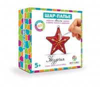 Набор Звездочка со стразами