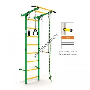ДСКМ Карусель S1 ЭКОНОМ Зелено-желтый