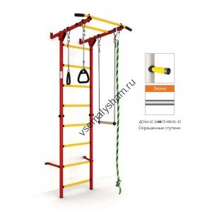 ДСКМ Карусель S1 ЭКОНОМ Красно-желтый