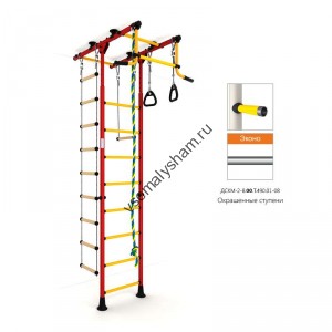 ДСКМ Карусель Комета-1 Красно-желтый