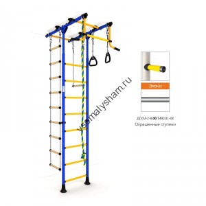 ДСКМ Карусель Комета-1 Сине-желтый