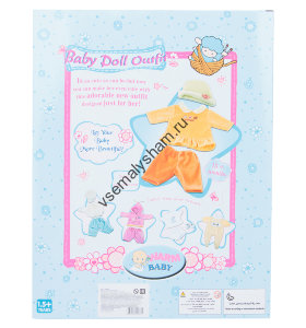 Одежда для куклы Игруша Платье i-1226881