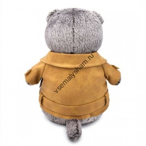 Кот Басик в куртке-косухе 30см