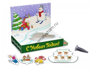 Подарочный набор Живая открытка Удачи в Новом году