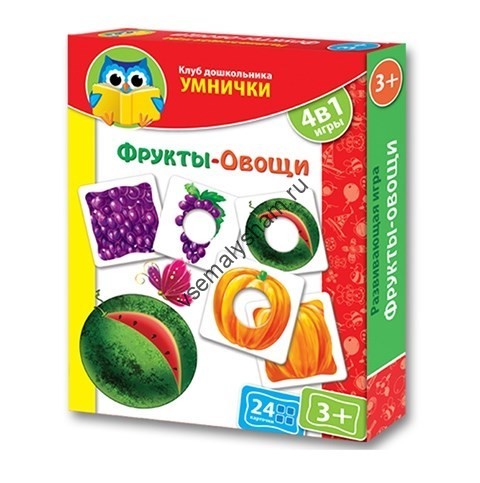 Игра для малышей Фрукты-Овощи Игра для малышей Фрукты-Овощи