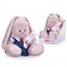 Мягкая игрушка Budi Basa Зайка Ми в синем платье с зайкой 18 см