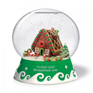 Большой набор Создай Волшебный шар Дед Мороз