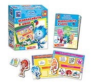 Игра магнитная Безопасность в доме с Фиксиками