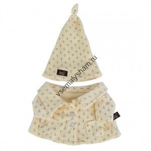 Кот Басик  в желтой пижаме 30 см