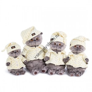 Кот Басик  в желтой пижаме 30 см