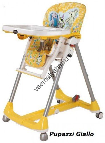 Стульчик Peg Perego Prima Pappa Diner (кожзам)