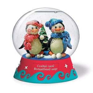 Большой набор Создай Волшебный шар Пингвины